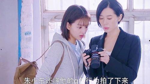 爱人bt国产,爱情与背叛的交织之地 第2张 爱人bt国产,爱情与背叛的交织之地 第2张