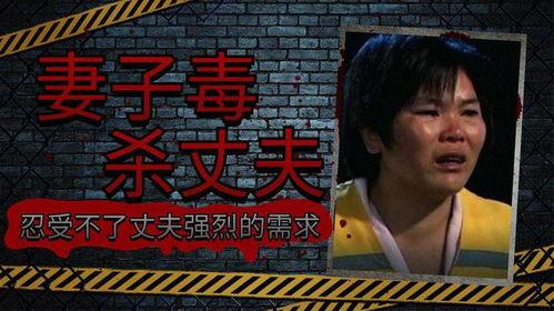 爱人bt国产,爱情与背叛的交织之地 第3张 爱人bt国产,爱情与背叛的交织之地 第3张