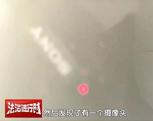 国产厕所偷拍视频 第2张 国产厕所偷拍视频 第2张