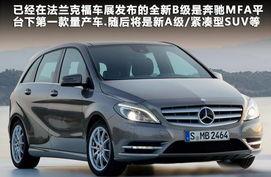 a级国产,引领行业发展的创新力量 第3张 a级国产,引领行业发展的创新力量 第3张