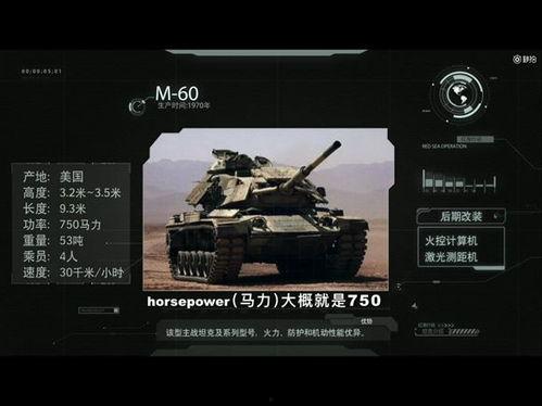 炮炮视频国产,国货之光,引领潮流的国产短视频平台 第2张 炮炮视频国产,国货之光,引领潮流的国产短视频平台 第2张