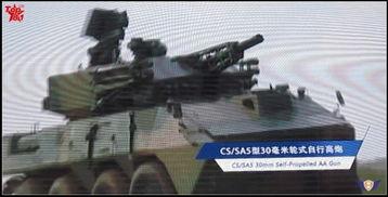 炮炮视频国产,国货之光,引领潮流的国产短视频平台 第3张 炮炮视频国产,国货之光,引领潮流的国产短视频平台 第3张