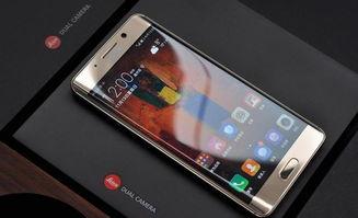 手机国产在线 第2张 手机国产在线 第2张