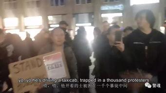 国产乱交视频,伦理道德的边界与反思 第2张 国产乱交视频,伦理道德的边界与反思 第2张