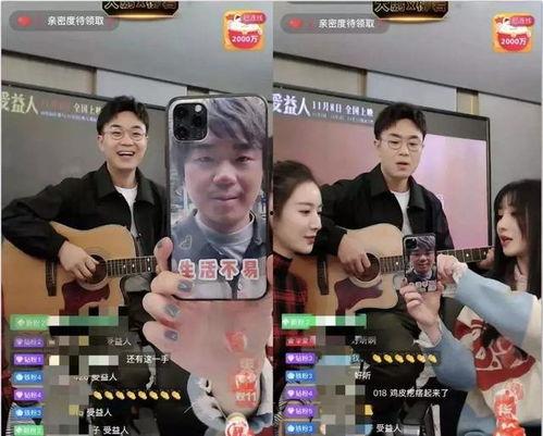 国产网红视频在线观看 第3张 国产网红视频在线观看 第3张