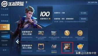 国产福利1788,揭秘国内优质福利资源大盘点 第2张 国产福利1788,揭秘国内优质福利资源大盘点 第2张