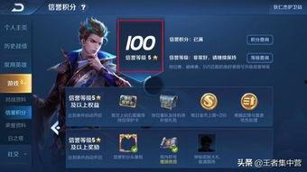 国产福利1788,揭秘国内优质福利资源大盘点 第3张 国产福利1788,揭秘国内优质福利资源大盘点 第3张