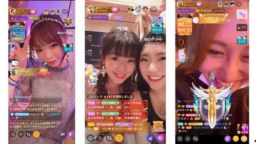 国产主播网站,打造本土网红新天地 第2张 国产主播网站,打造本土网红新天地 第2张