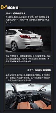 99精品国产精品国产,99精品国产精品国产生态圈揭秘 第3张 99精品国产精品国产,99精品国产精品国产生态圈揭秘 第3张