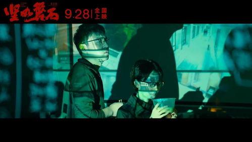 国产特级在线播放,在线播放平台带你领略视听盛宴 第2张 国产特级在线播放,在线播放平台带你领略视听盛宴 第2张