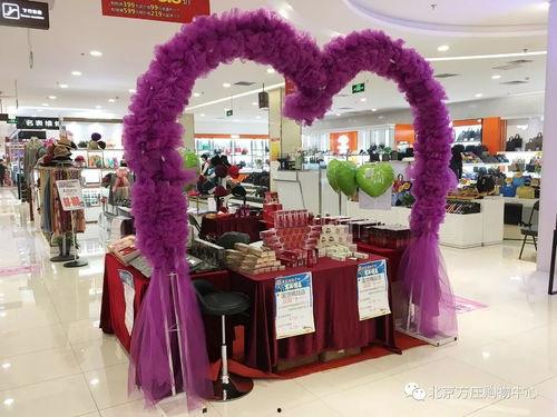 国产精品店,国产精品店里的匠心独运与时尚潮流 第2张 国产精品店,国产精品店里的匠心独运与时尚潮流 第2张