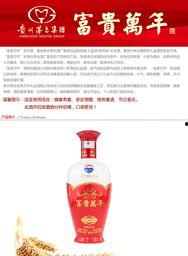 国产52页,揭秘中国影视产业的创新与突破 第2张 国产52页,揭秘中国影视产业的创新与突破 第2张