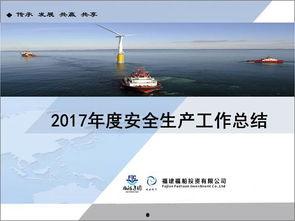 国产第68页,揭秘国产影视作品的魅力与影响力 第2张 国产第68页,揭秘国产影视作品的魅力与影响力 第2张