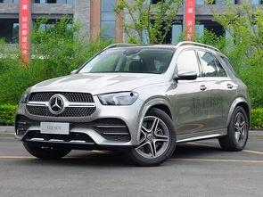 奔驰gle国产,豪华与性能的完美融合 第3张 奔驰gle国产,豪华与性能的完美融合 第3张