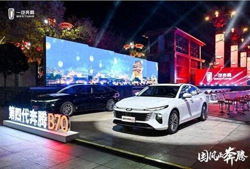 精品国产A,探索我国影视创作的卓越之路 第3张 精品国产A,探索我国影视创作的卓越之路 第3张