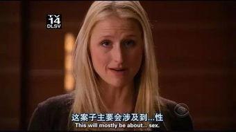 国产黄色成人,揭秘暗流涌动的灰色地带 第3张 国产黄色成人,揭秘暗流涌动的灰色地带 第3张