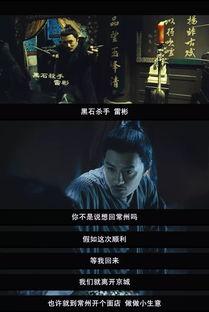 国产九一视频,探索中国科技与文化的创新融合 第2张 国产九一视频,探索中国科技与文化的创新融合 第2张