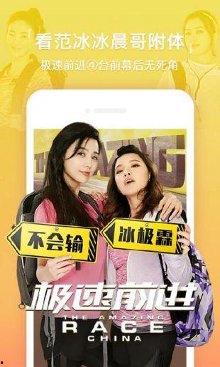 亚洲免费国产  第2张