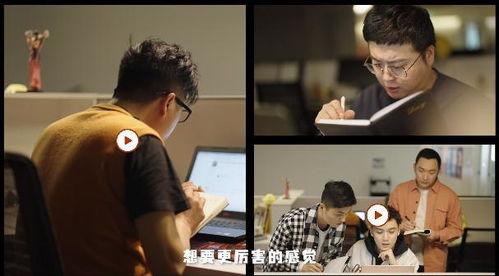 我看国产逼,探索中国电影新势力 第2张 我看国产逼,探索中国电影新势力 第2张