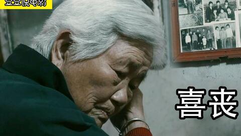 我看国产逼,探索中国电影新势力 第3张 我看国产逼,探索中国电影新势力 第3张