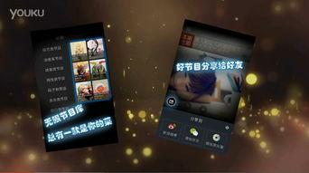 97精品视频国产,国产影视佳作盘点 第2张 97精品视频国产,国产影视佳作盘点 第2张