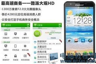 国产网站大全 第2张 国产网站大全 第2张