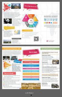 国产自产48页 第2张 国产自产48页 第2张