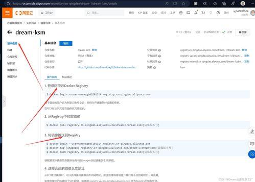 国产调教网站,探索中国网络文化的新领域 第2张 国产调教网站,探索中国网络文化的新领域 第2张