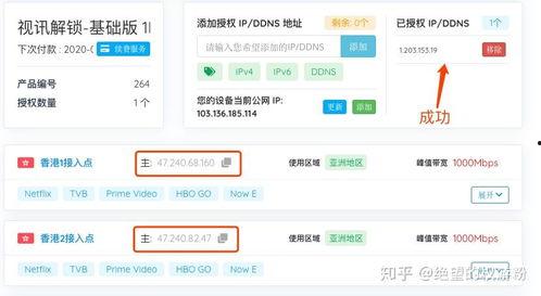 国产调教网站,探索中国网络文化的新领域 第3张 国产调教网站,探索中国网络文化的新领域 第3张