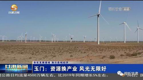 国产资源无限,挖掘潜力,共筑繁荣未来 第3张 国产资源无限,挖掘潜力,共筑繁荣未来 第3张