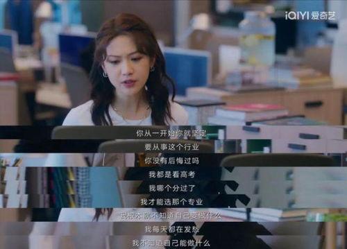 国产色情在线视频,暗流涌动的网络世界 第2张 国产色情在线视频,暗流涌动的网络世界 第2张