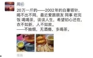 国产成人自拍在线观看 第3张 国产成人自拍在线观看 第3张