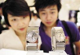 国产情侣网站 第2张 国产情侣网站 第2张