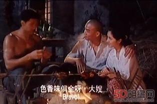 三级在线国产,构建数字经济新格局 第2张 三级在线国产,构建数字经济新格局 第2张