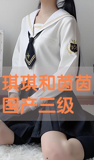 国产三级不卡在线电影,激情四溢的视听盛宴 第2张 国产三级不卡在线电影,激情四溢的视听盛宴 第2张