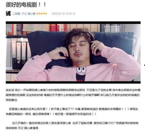 国产群p视频,社交新趋势下的伦理与法律边界 第2张 国产群p视频,社交新趋势下的伦理与法律边界 第2张