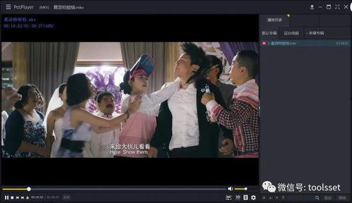 国产群p视频,社交新趋势下的伦理与法律边界 第3张 国产群p视频,社交新趋势下的伦理与法律边界 第3张