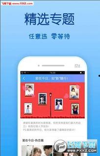 青青草国产免费影视 第2张 青青草国产免费影视 第2张