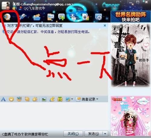 起碰97在线视频国产,起碰97在线视频,引领国产影视新潮流 第3张 起碰97在线视频国产,起碰97在线视频,引领国产影视新潮流 第3张