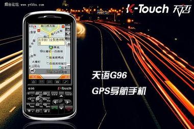 国产精品手机视频,引领潮流的视觉盛宴 第1张 国产精品手机视频,引领潮流的视觉盛宴 第1张