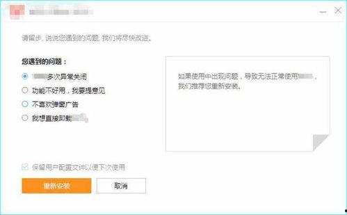 国产资源网站,国产资源网站深度解析 第1张 国产资源网站,国产资源网站深度解析 第1张