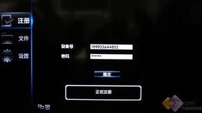 国产在线第4页,精彩纷呈,不容错过的国产影视盛宴 第2张 国产在线第4页,精彩纷呈,不容错过的国产影视盛宴 第2张