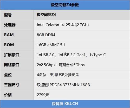 国产在线第4页,精彩纷呈,不容错过的国产影视盛宴 第3张 国产在线第4页,精彩纷呈,不容错过的国产影视盛宴 第3张