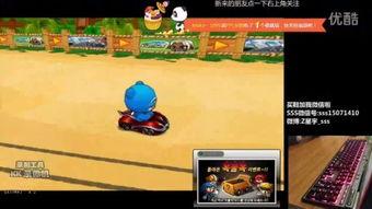 国产ssS视频,视觉盛宴与创意无限  第3张