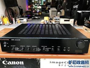 国产精品磁力,引领科技潮流,铸就民族品牌辉煌 第3张 国产精品磁力,引领科技潮流,铸就民族品牌辉煌 第3张