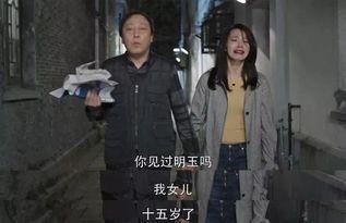 国产真伦,引领时尚潮流的匠心之作  第2张