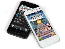 国产手机在线,引领科技潮流的本土力量 第2张 国产手机在线,引领科技潮流的本土力量 第2张