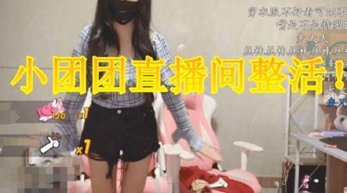 露脸无套国产,国产品牌的创新与突破 第1张 露脸无套国产,国产品牌的创新与突破 第1张