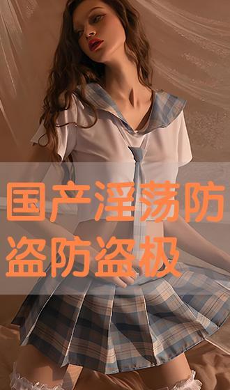 国产淫淫,国产影视作品中的情感与伦理探索  第3张