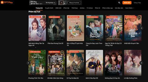 国产视频在,展现中国故事,传承文化魅力 第1张 国产视频在,展现中国故事,传承文化魅力 第1张